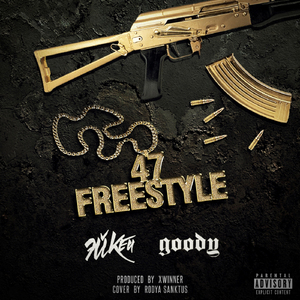 47 FREESTYLE