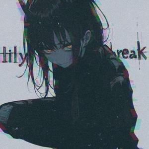 Unrestful