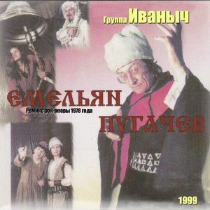 Менуэт (двор Екатерины)