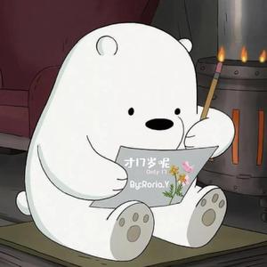 才17岁呢(prod.by Bubbleboy)