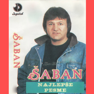 To je zena koju zelim