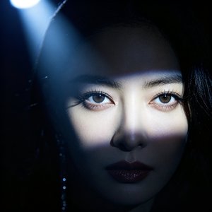Rule the night(Chinese ver)