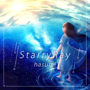 Starry Ray (feat. IA)