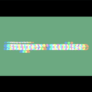 SummerVibe (自宅警备员&王钟浚Ciel)