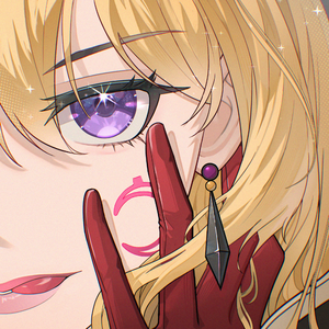 ダイアモンド クレバス feat. Aver