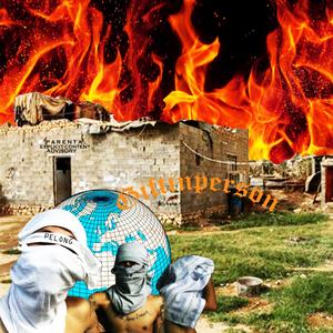 Pelong (feat. Bukslabreezy & Cool Kid)