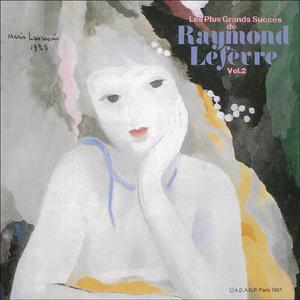 家路（アイム・カミング・ホーム）