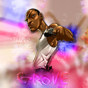 Жима (feat. Рафаэль Виктория)