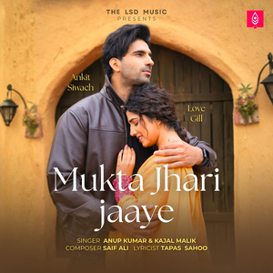 Mukta Jhari Jaaye (Female Version)