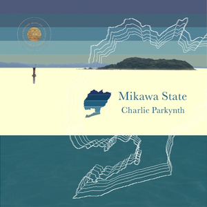 Drumn (Original Mix)