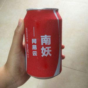 得到你的人却得不到你的心（Cover 欢子）