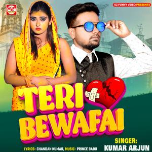 Teri Bewafai