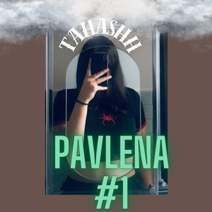 pavlena #1