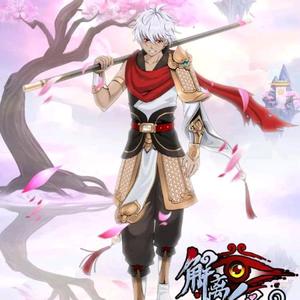 曾杰 - 扫地少年史 (cover： 未知)