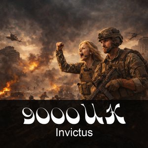 Invictus