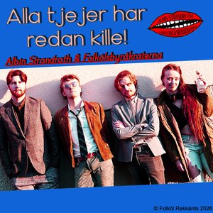 Alla tjejer har redan kille