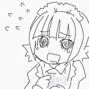 like you (feat. 7Nightz #cc)