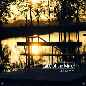 구름 따라 걷는 길