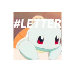 #LETTER信（Prod.SheldonLeeee）