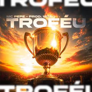 Troféu