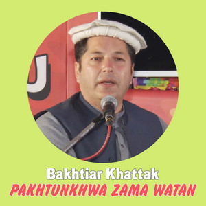 PAKHTUNKHWA ZAMA WATAN
