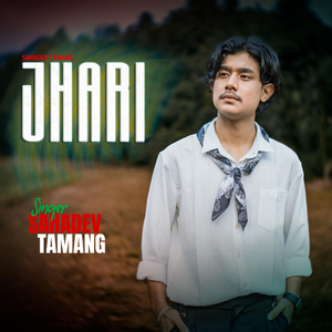 Jhari