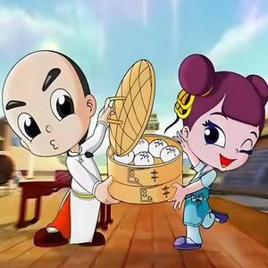 神厨第46集 下单4