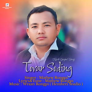 Tovar Soding