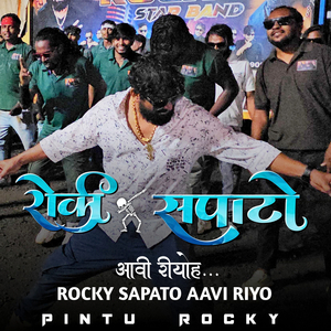 Rocky Sapato Aavi Riyo