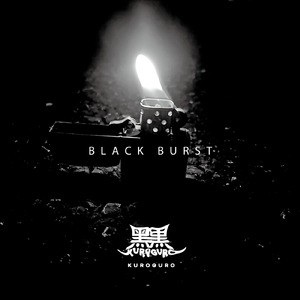 BLACK BURST