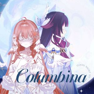 伴月同眠·英文版（秋绘翻唱）