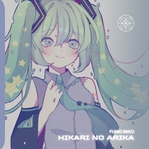 Hikari no Arika