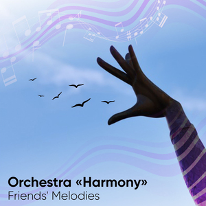 I'm Waiting In Polish