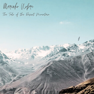 For All the Animals Pt. 2