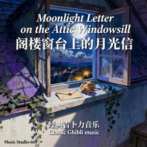 Moonlight Letter on the Attic Windowsill
