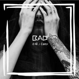 BAD (prod.by Morrow)