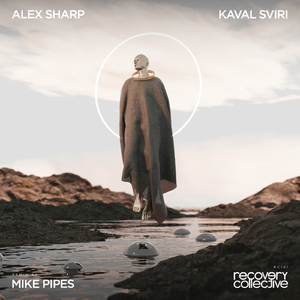 Kaval Sviri (Mike Pipes Remix)
