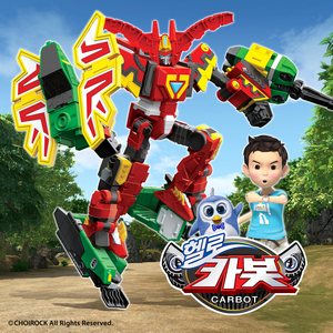 비밀 친구 헬로 카봇 VER.5 part2 (헬로카봇시즌5 part2 오프닝)