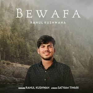 Bewafa