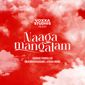 Naagamangalam