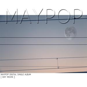 하얀 달 (Instrumental)