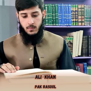 Pak Rasool