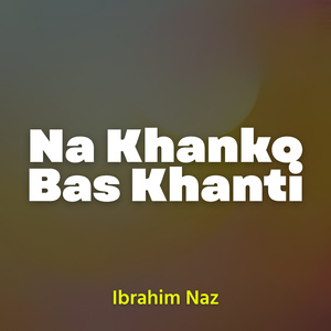 Ne Ki Mu Harbaz Khanot