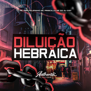 Diluição Hebraica