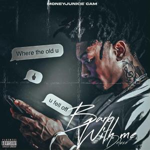 Suicide Note (Remix)