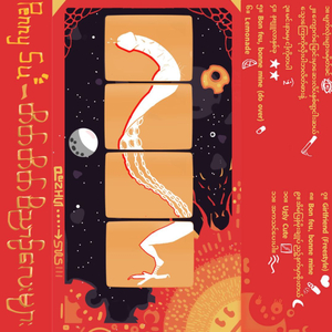 ကျောက်မြောင်းမှာဆေးလိပ်နှစ်ရာ့ငါးဆယ် သွေးကြောကိုလှီးပါဘလိတ်ဓားနဲ့