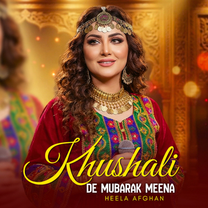 Khushali De Mubarak