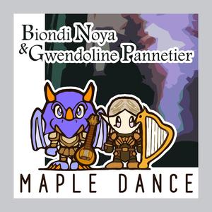 Moonshower (feat. Gwendoline Pannetier)