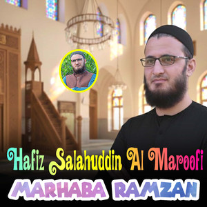 Marhaba Ramzan