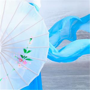 庄子《逍遥游》(上)